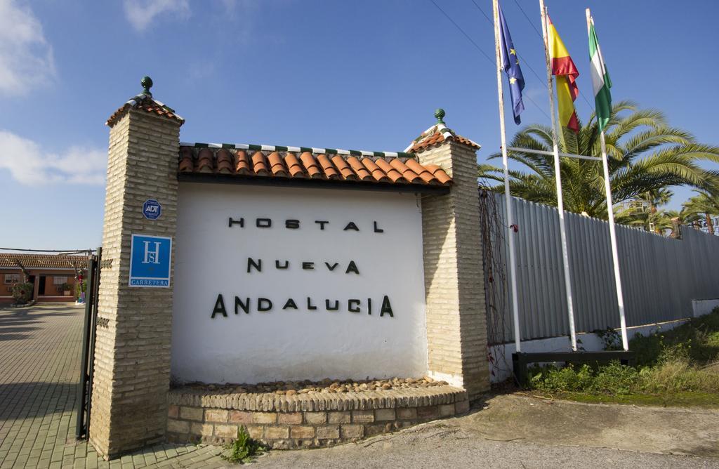 Hostal Nueva Andalucia Alcalá de Guadaira Zewnętrze zdjęcie